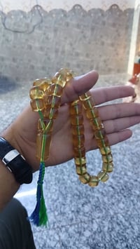 سندلوس أفغاني • قديمة • نضافة ١٠٠%