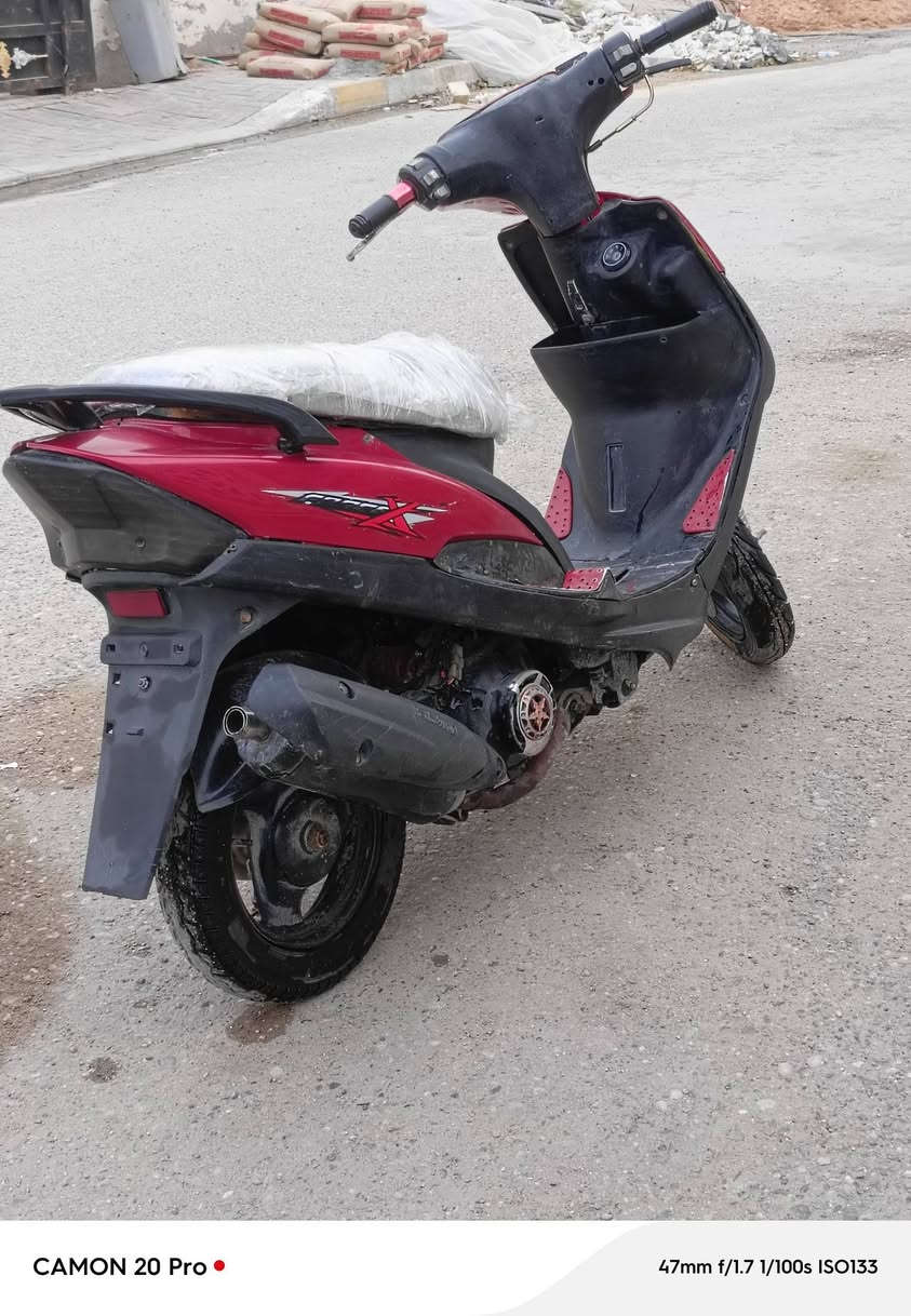 ماكس عدله للبيع حديد مكسر رادله ملف سعر 320وبيه مجال


**إذا كنت صاحب هذا الإعلان وتريد حذفه لأي سبب، رجاءا أرسل رسالة إلى الدعم الفني**