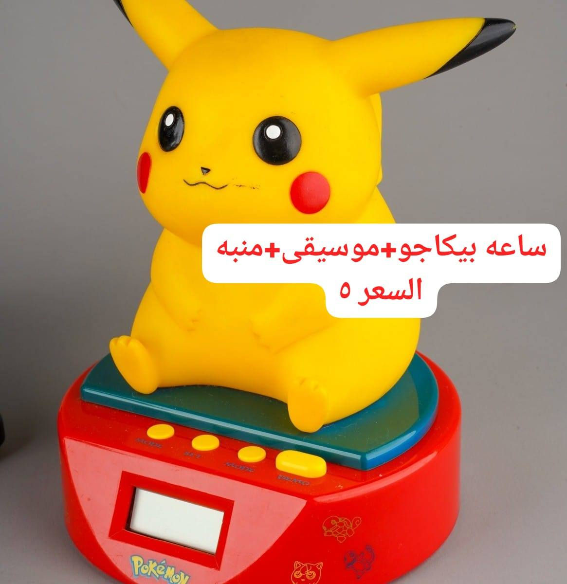 العاب سيارات احترافيه شي ان


**إذا كنت صاحب هذا الإعلان وتريد حذفه لأي سبب، رجاءا أرسل رسالة إلى الدعم الفني**