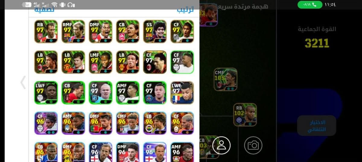 حساب بيس مفول ربط نضيف بي 9 محاولات     وبي 500 لاعب  يلي بالك موجود بي   رايد بدل كلاش  تاون 16 ماكس اقل شي   مكاني بغداد الشعله


**إذا كنت صاحب هذا الإعلان وتريد حذفه لأي سبب، رجاءا أرسل رسالة إلى الدعم الفني**