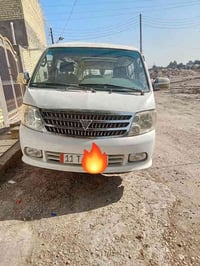 أعيد النشر بسبب الوعود الكاذبه فتون 2010 رقم إنكليزي هزه جديده سنويه 3...