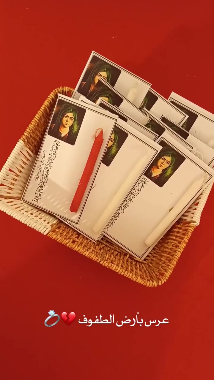 متوفر لدينا توصيل جميع أنحاء المسيب وسده ب٣فقط


**إذا كنت صاحب هذا الإعلان وتريد حذفه لأي سبب، رجاءا أرسل رسالة إلى الدعم الفني**