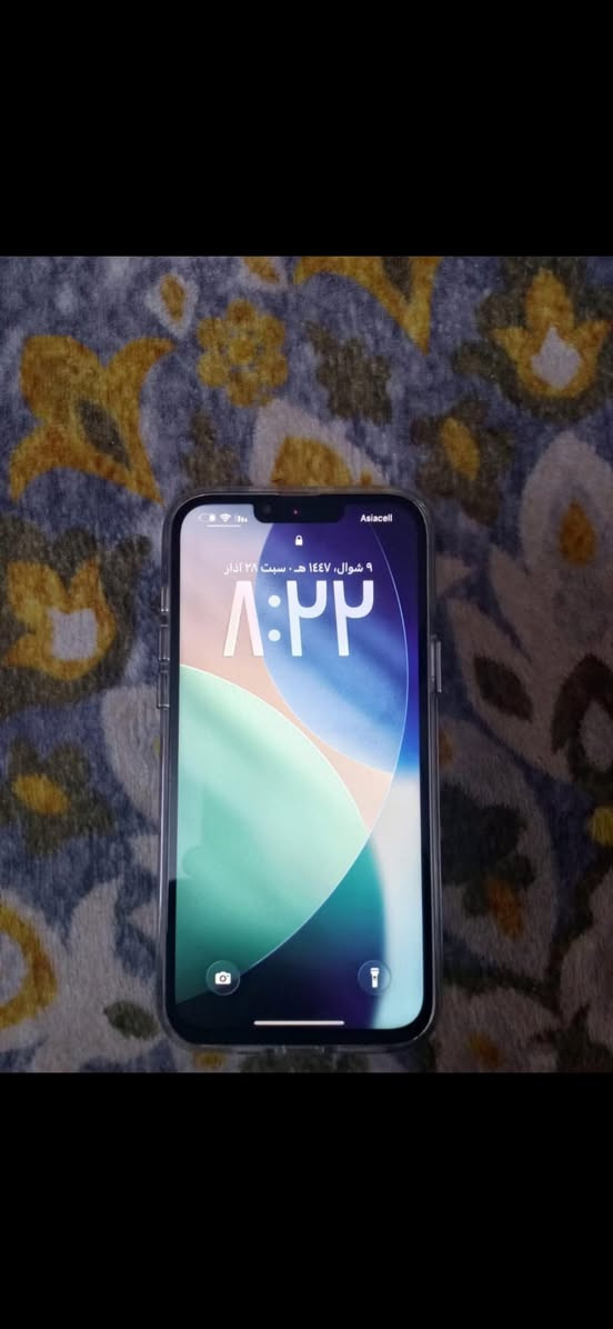 آيفون 13 برو ماكس للبيع 
ذاكره 256 بطاريه 83 وشاشه 3 خيارات بصمه وجه شغاله 450 بي مجال بسيط حك الجيه العنوان بغداد تواصل واتساب فقط  ***********
