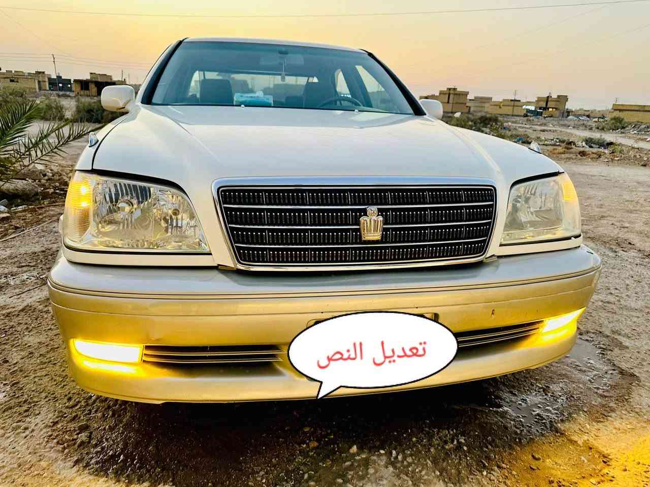 السعر 32  وبيها مجال
العنوان الناصرية مركز المدينه 
ملكة كرستال 4 دكم ادوات متومه 
مكينه ديفور الصغير ( اقتصادية )
جاهزه مكينه وكير وتبريد وحدادية وكهربائيات 
‏‪***********‬‏
