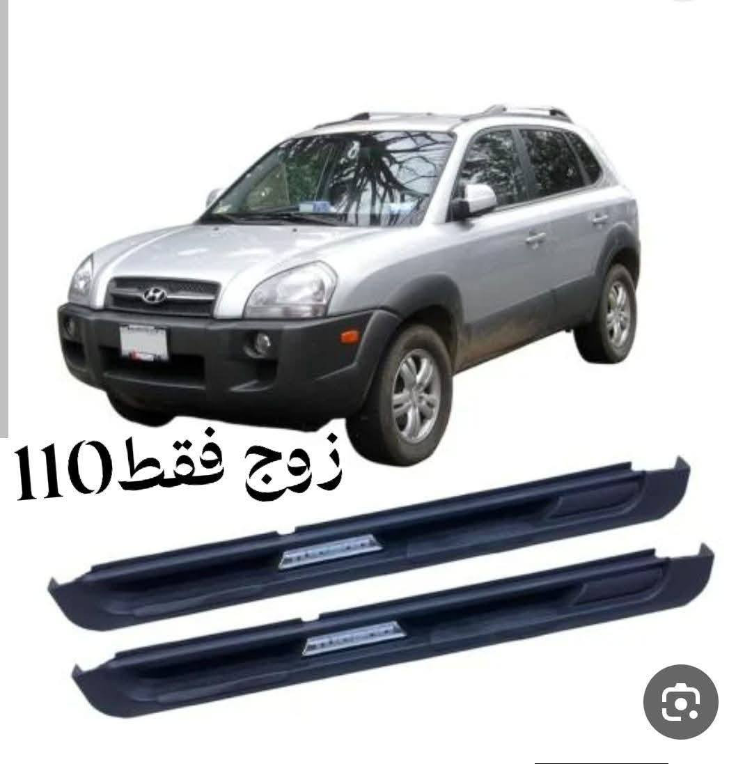 للحجز والاستفسار يرجى مراسلة الخاص حصرا ✅ يتوفر خدمة توصيل جميع المحافظات جميع الاسعار ثابته ولا تشمل التوصيل


**إذا كنت صاحب هذا الإعلان وتريد حذفه لأي سبب، رجاءا أرسل رسالة إلى الدعم الفني**