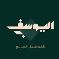 مكتب اليوسف • توصيل سريع • داخل وخارج سامراء