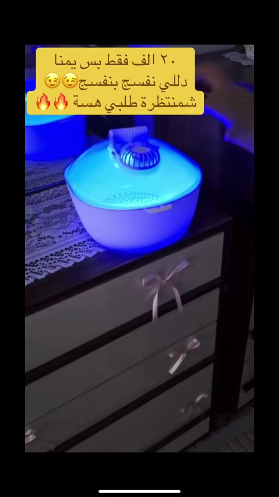 السعر ٢٠ الف فقط
توصيل جميع المحافظات


**إذا كنت صاحب هذا الإعلان وتريد حذفه لأي سبب، رجاءا أرسل رسالة إلى الدعم الفني**