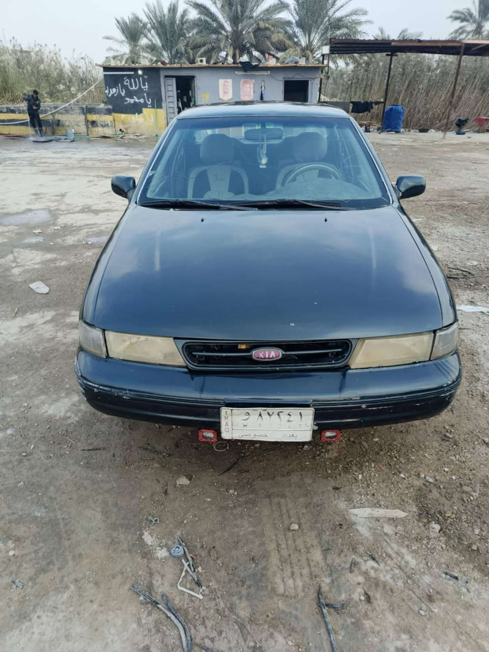 سلام عليكم لبيع كيا سيفا موديل 94رقم بغداد سنويه ل27محرك مافتوح كير عادي كهربائيّات كلها شغله صبغ عام لجماليه تخم تاير جديد مكان بابل اجبله اوستفسار على  ***********
