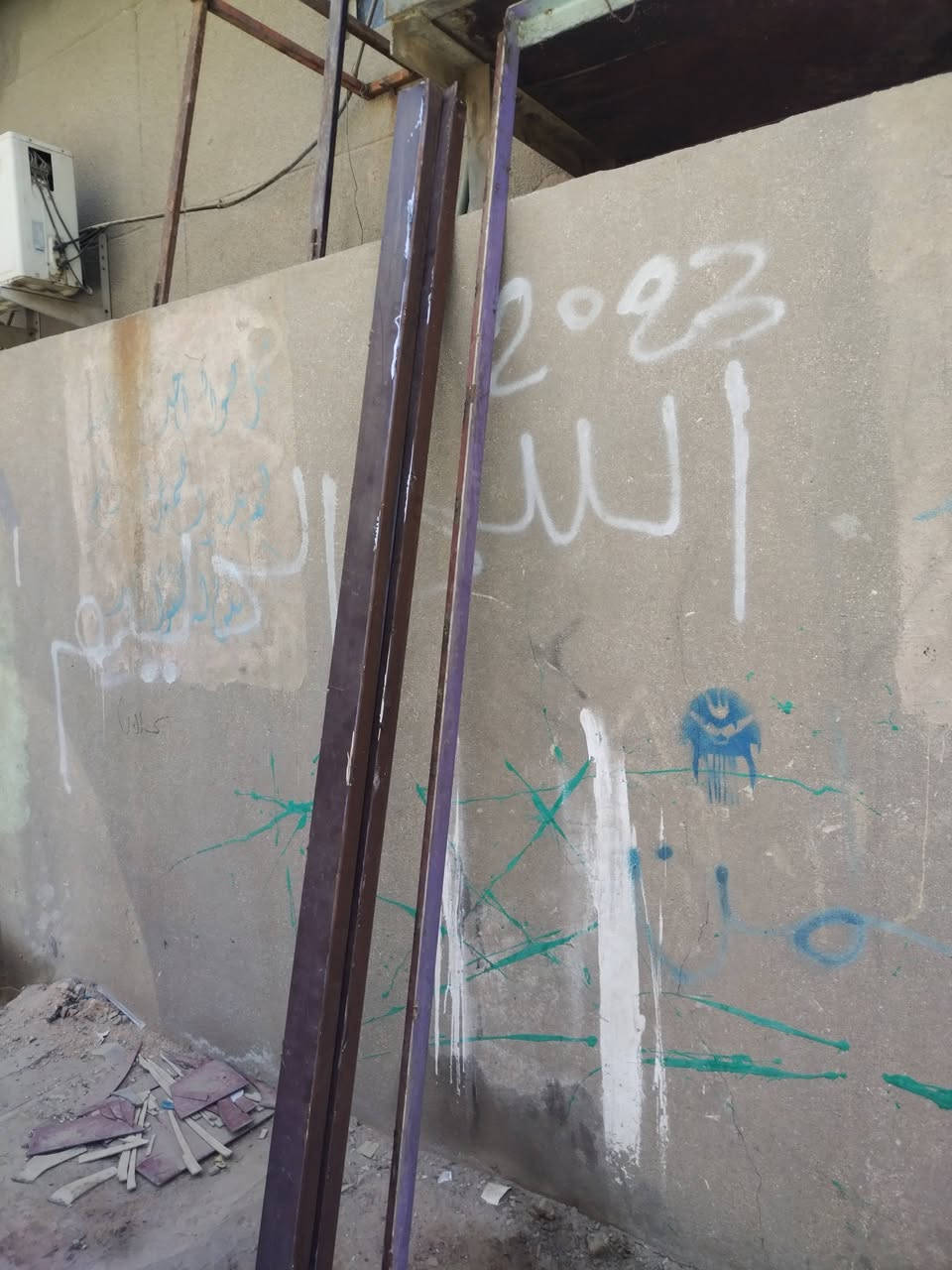 كبنك للبيع كامل نضيف مابي شي ١٥٠ وبي مجال عنوان بغداد الدوره


**إذا كنت صاحب هذا الإعلان وتريد حذفه لأي سبب، رجاءا أرسل رسالة إلى الدعم الفني**