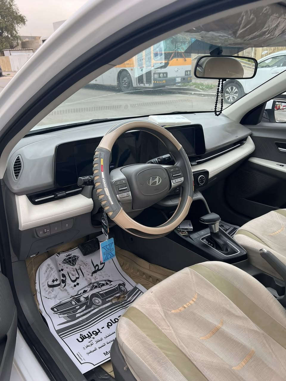 اكسنت 2024 خليجي مكفول بدون صبغ  رقم بغداد بأسمي السياره ماشيه 29 الف بيه فقط شك صغير بالدعاميه 

المواصفات : 

السعر:148

شاشة ديجتال/ محرك 1500 / قطعتين تبريد / فول تحكم ستيرن  / مانع انزلاق / حساسات / اشاير مري / كامره / داخل بيجي/

عنوان بغداد المنصور

للتواصل والاستفسار : ***********
