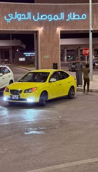 افانتي • 2007 • تبديل امامي