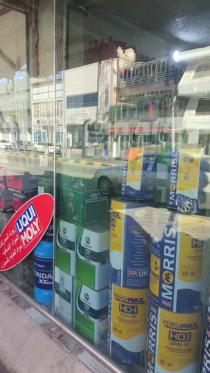 زيوت أصلية وماركات رصينه


**إذا كنت صاحب هذا الإعلان وتريد حذفه لأي سبب، رجاءا أرسل رسالة إلى الدعم الفني**