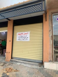 محل للايجار • شارع الجولان • قرب صناعة الجولان