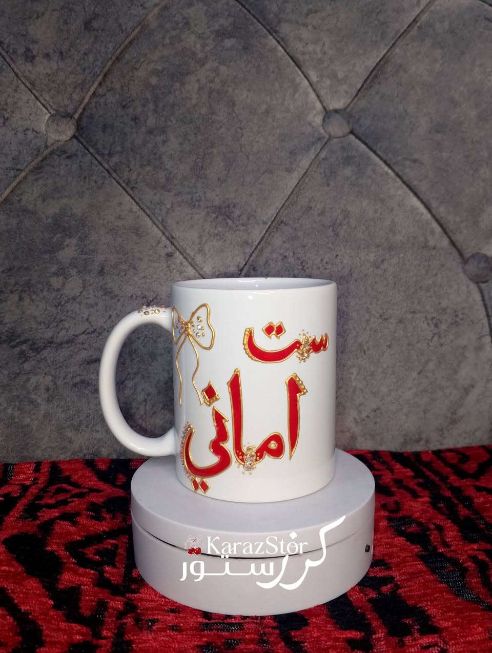 مجموعة اكواب من شغلي💕.
- الاسم ، اللون حسب طلبكم
للطلب والاستفسار مراسلتنا خاص
- حساباتنا داخل الصفحه: انستا+ واتساب
يوجد خدمة توصيل لكل العراق.


**إذا كنت صاحب هذا الإعلان وتريد حذفه لأي سبب، رجاءا أرسل رسالة إلى الدعم الفني**