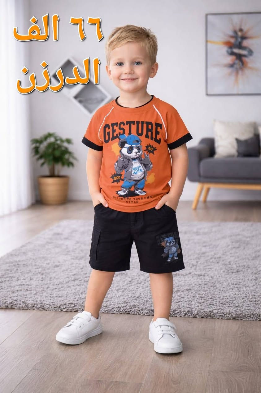 جملة فقط 
سارع بالحجز الكمية محدودة 
واتساب حصرا
***********
***********
