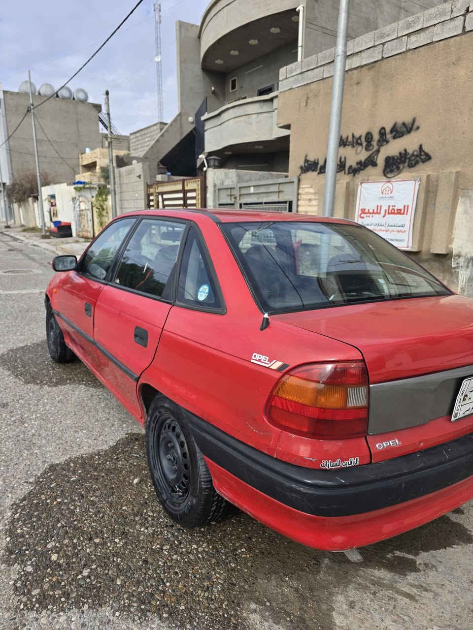 اوبل استرا فول اوتوماتيك تبريد تدفئة شغال وارد يابان موديل 1995
سنوية بأسمي شخصيا 
رقم بغداد مشروع وطني 
السيارة تتحول داخل كركوك وكل المحافظات 
دبل ايرباك 
بريك ABS
شاشة ايباد دشبول
تخم تاير نظيف 
صدر جديد 
كير اوتوماتيك 
الجامات الأمامي اوتوماتيك 
بطاقة بنزين وياها 
المكان كركوك/ حي الواسطي 
السعر 53 بيها مجال 
للاستفسار الاتصال على الرقم 
***********
