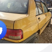 سايبا • ٢٠١٥ • تحويل شرط