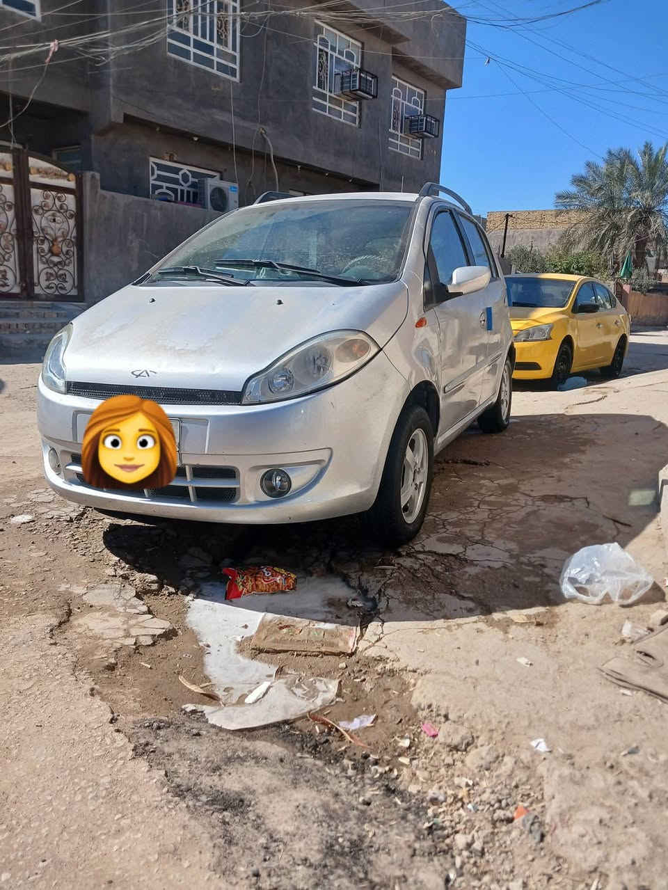 للبيع اي ون موديل 2013سياره جاهزه اوكامله تبريد ثلج مكاني بابل مركز السعر٣٠ ورقه رقم الهاتف***********
