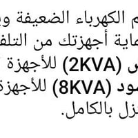 بنشر • أسود • أبيض