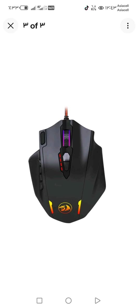 هذا المنتج هو ماوس الألعاب Redragon M908 Impact. 
دقة عالية: تصل إلى 12,400 نقطة في البوصة (DPI) لتجربة لعب دقيقة وسريعة الاستجابة.
أزرار قابلة للبرمجة: يحتوي على 18 زراً قابلاً للبرمجة، بما في ذلك 12 زراً جانبياً لألعاب MMO.
نظام وزن قابل للتعديل: يأتي مع أوزان قابلة للتعديل لتناسب أسلوب التحكم الخاص بك.
تصميم مريح: مصمم خصيصاً للاعبين المحترفين في ألعاب MMO و RPG لتنفيذ الأوامر المعقدة بسرعة. بغداد, العراق


**إذا كنت صاحب هذا الإعلان وتريد حذفه لأي سبب، رجاءا أرسل رسالة إلى الدعم الفني**