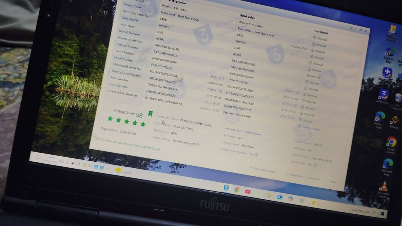 ايفون 11 برو ماكس 
ذاكره 64
بطاريه 89 مكفول مامفتوح نموذج m 
نظافه 100 سعر275 قفل
عنوان شاميه


**إذا كنت صاحب هذا الإعلان وتريد حذفه لأي سبب، رجاءا أرسل رسالة إلى الدعم الفني**