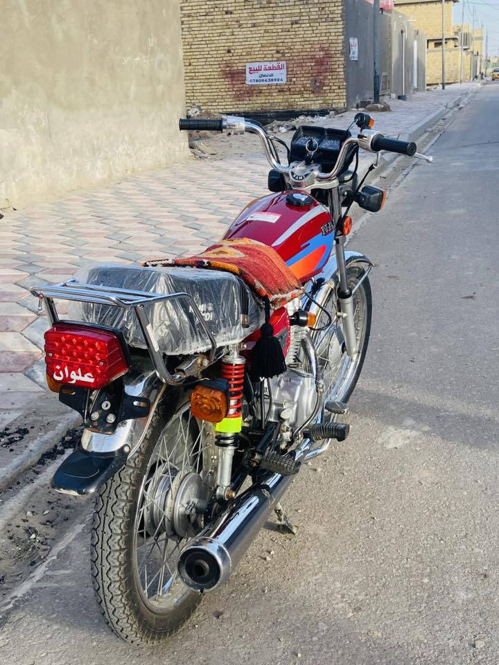 نامه شلامجه للبيع
أوراق اصولية موديل 2022 شرط النضافه وتفحص وين ما يعجبك  سعرها (بمليون و300) المو شراي لا يتعامل رجاااءاً
***********
