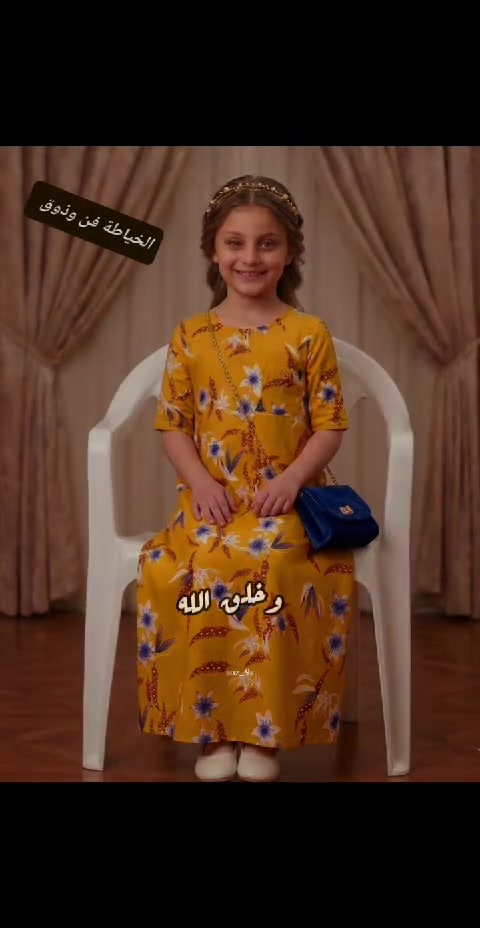 وصل الجديد وصل الجديد


**إذا كنت صاحب هذا الإعلان وتريد حذفه لأي سبب، رجاءا أرسل رسالة إلى الدعم الفني**