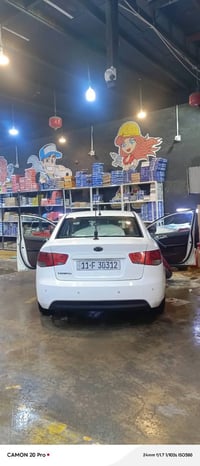 اكسنت • فول • بغداد