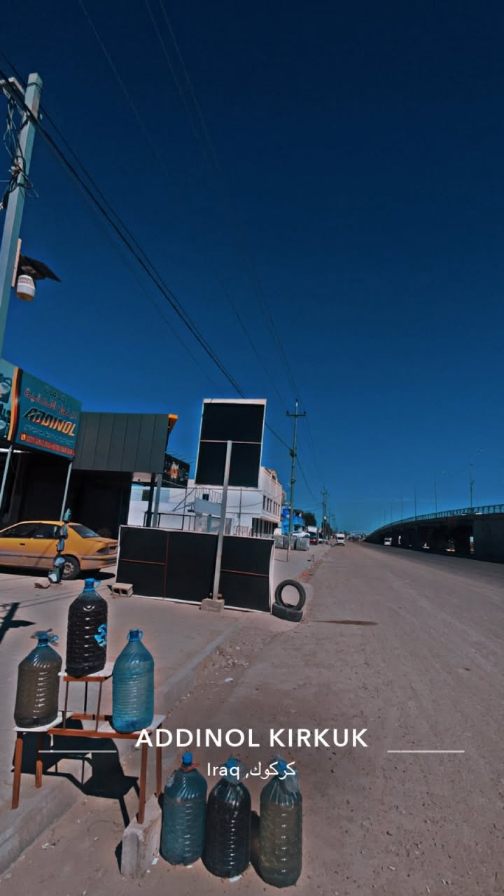 الى اهالي كركوك الكرام
زيت السيارات الادينول addinol ذو المنشا العالمي (الماني) يتوفر الان شنو مميزاتة ؟
1. جودة ألمانية عالية الصنع 
2. حماية ممتازة للمحرك
– توفر حماية موثوقة ضد التآكل والاحتكاك وتساعد على إطالة عمر المحرك وقطع الغيار.
3. أداء تشغيل ممتاز في درجات الحرارة 
المختلفة  
4.تتوفر في درجات لزوجة مختلفة (مثل 5W-30 و5W-40 وغيرها) وكذلك الهايبرد
5.استخدامات متعددة
– لا تقتصر فقط على السيارات، بل تشمل أيضًا زيوت للمعدات الثقيلة، الدراجات النارية، والمكائن الصناعية حسب نوع الزيت.  
العنوان كركوك / طريق المطار قرب جامعة الامام جعفر الصادق مجاور عقارات ادريس وزكريا
للاستفسار 0771614614 مهندس محمد البغدادي


**إذا كنت صاحب هذا الإعلان وتريد حذفه لأي سبب، رجاءا أرسل رسالة إلى الدعم الفني**