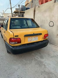 سنوية • عضم • رقم احمر