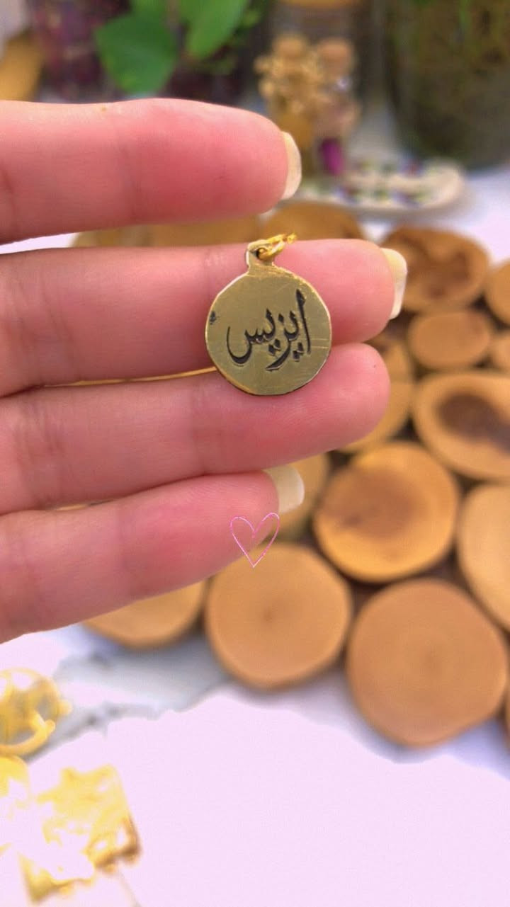 قطع متوفرة للحجز عرض مع كل طلب هدية بخور للشحن والتنظيف الهالة فقط لفترة محدودة @إشارة


**إذا كنت صاحب هذا الإعلان وتريد حذفه لأي سبب، رجاءا أرسل رسالة إلى الدعم الفني**