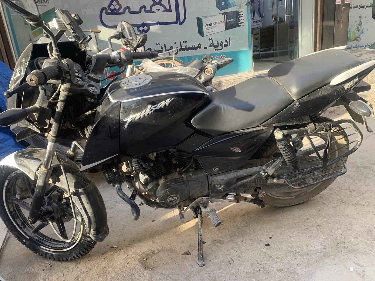 بولسار رياضي موديل 2021 ( مكلف بالنشر )
اوراق اصولية كاملة 

مراوسة ب نوع رياضي 

حولي الصور خاص بالواتساب فقط وان شاءالله اذا بيها

قسمة نتراهم

***********
