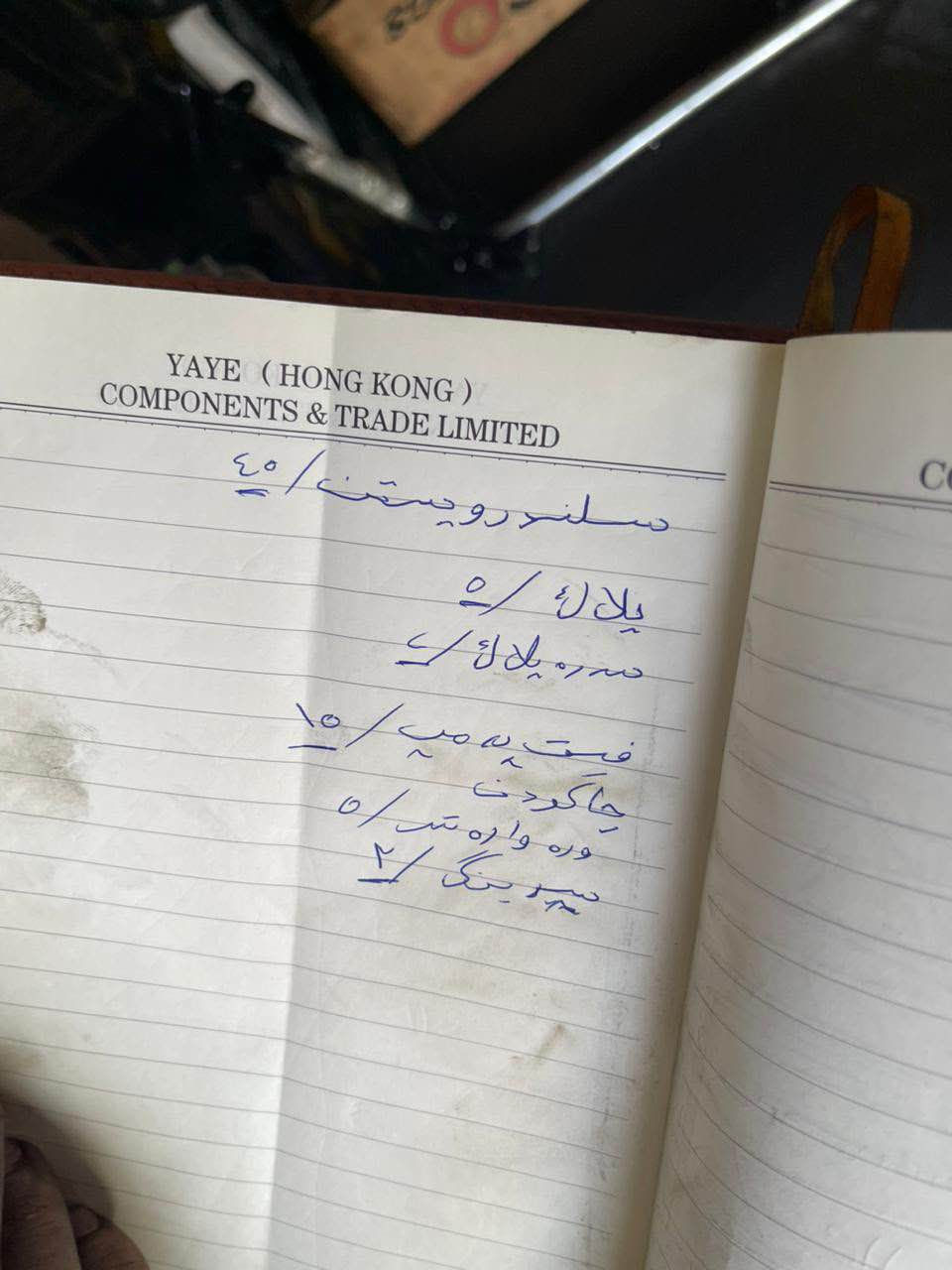 Erbil bnaslawa أربيل, العراق


**إذا كنت صاحب هذا الإعلان وتريد حذفه لأي سبب، رجاءا أرسل رسالة إلى الدعم الفني**