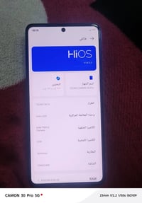 تكنو كامون 20 برو • مبدل شاشة أصلية • أخو الجديد