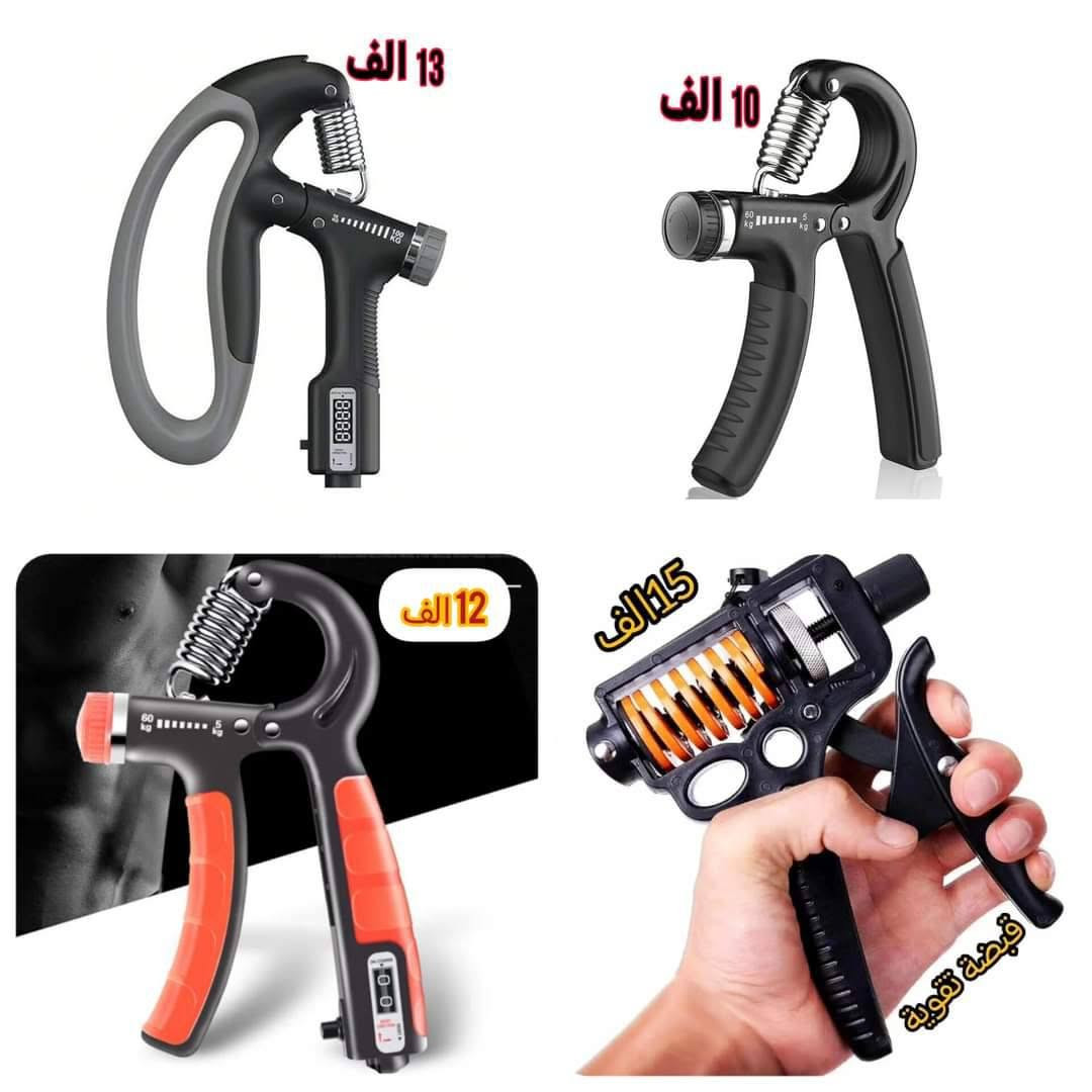 كل مستلزمات الرياضة متوفرة 
ادوات سباحة ،🤿
ادوات رشاقة،🚵
ادوات حديد ،🏋️
يوجد خدمة توصيل جميع محافظات العراق ،🚚
للتواصل واتساب***********📞☎️
🏊⚽🎾🛼🥊🤿🏓
