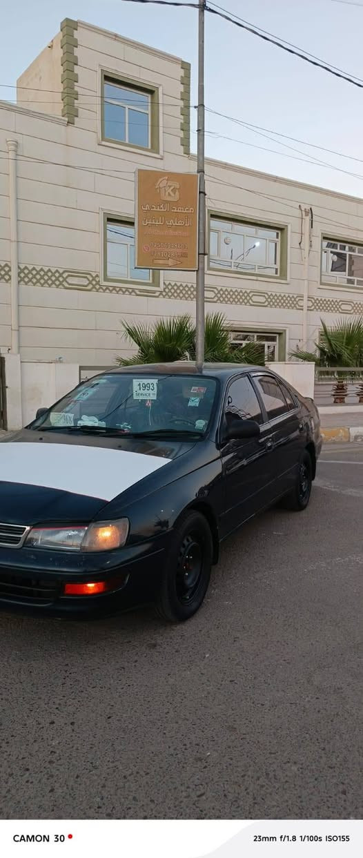 سلام عليكم من رخصت لادمن المحترم
للبيع كورلا كرونه موديل 93 
سياره جاهزه كير محرك تخم تاير تبريد ثلج
سياره بلاديه بدون صبغ بدون ضربه بدون بارد
بلاديه بلاديه ومال جناي ورقم مميز وتحويل مباشر
حداديه جديده كهربايات كامه ربع متحط عليها وبيع مستعجل
مكان سياره الفلوجه الكورنيش
للستفسار اتصل 
***********
***********
السعر 48 وبيها مجال
