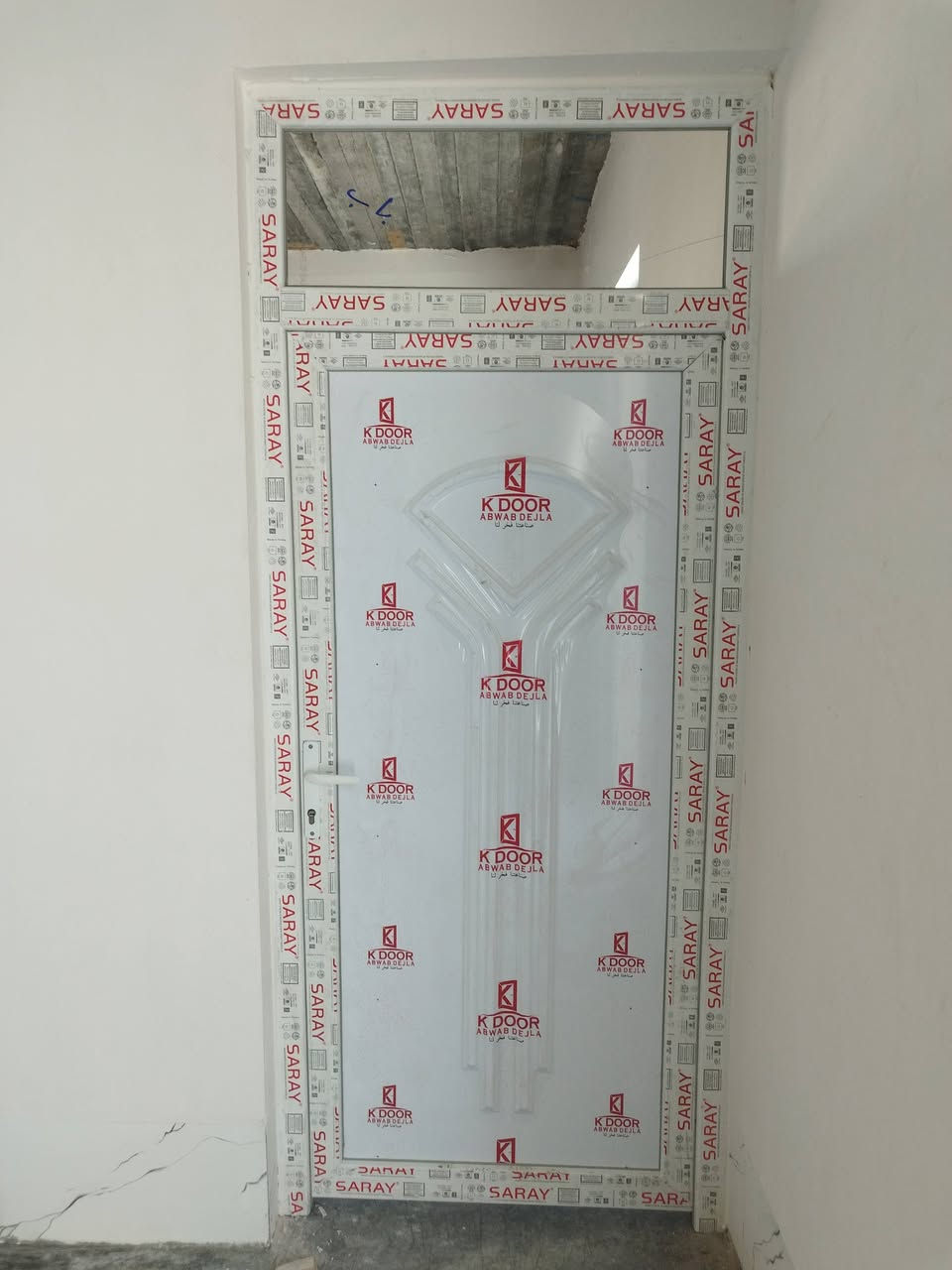 السلام عليكم معمل قيس الدوري 
كونترات الألمنيوم  المقطع #سراي تركي🇹🇷🇹🇷 درجه اولى
يوجد كافة الالوان والموديلات حسب الطلب  و #مرمر صناعي تركي🇹🇷🇹🇷 درجه اولى 
ابواب بلاستك درجة اولى سراي 
شبابيك المنيوم سكه درجة اولى تركي حسب طلب زبون 
#اسعارنا #مناسبة
#كونترات
  #أبواب بلاستك 
#شبابيك
#محجرات
#ابواب خشب تركي الاصلي
العنوان كركوك قضاء الحويجه 
سايدين العلوه 
الاستفسار أكثر
ارقام واتساب 
***********
