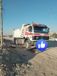 موديل ٩٣ • محرك ٤٤ • قاطرة مقطورة