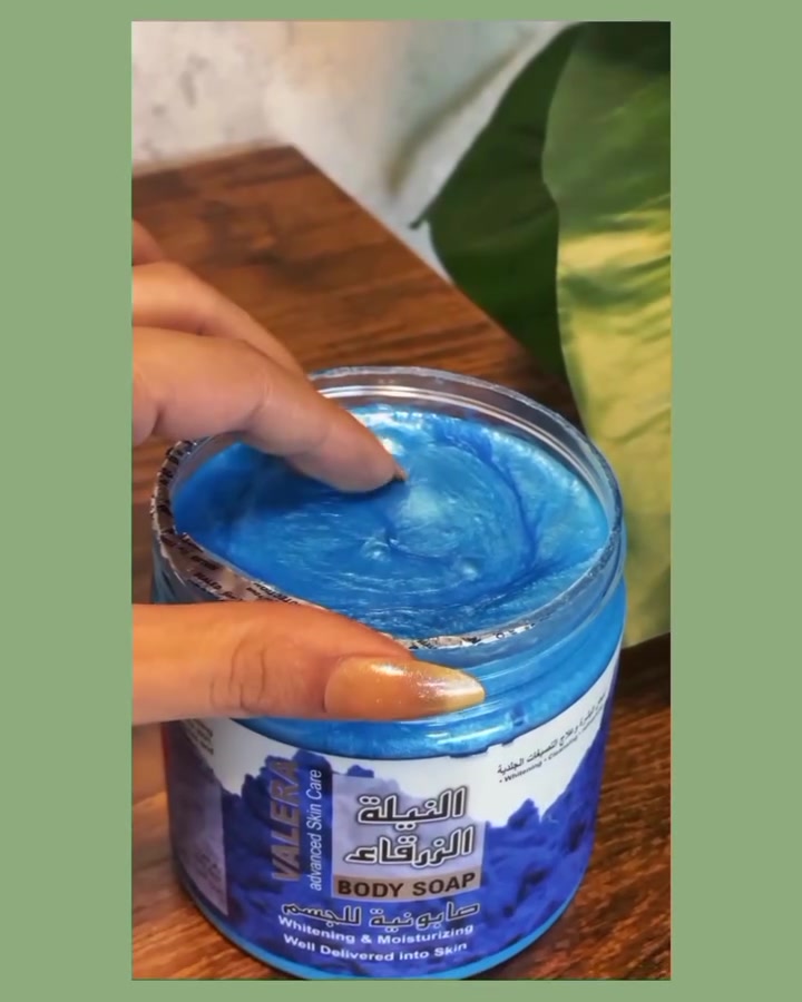 💙 "صابونية النيلة الزرقاء" 💙من فاليرا (VALERA)✨، وهو منتج للعناية بالبشرة يُستخدم للجسم 
صابونية النيلة الزرقاء للجسم من فاليرا.لتبييض وترطيب البشرة، وعلاج التصبغات الجلدية، ومنح النعومة والانتعاش.تحتوي على مستخلصات النيلة الزرقاء الطبيعية، بالإضافة إلى مكونات أخرى مثل الجلسرين وزيوت طبيعية

#الاصلي المنشأ الهند 🇮🇳💯
#گوزمتكالجمال #عناية_بالبشرة #fyp #اكسبلور


**إذا كنت صاحب هذا الإعلان وتريد حذفه لأي سبب، رجاءا أرسل رسالة إلى الدعم الفني**
