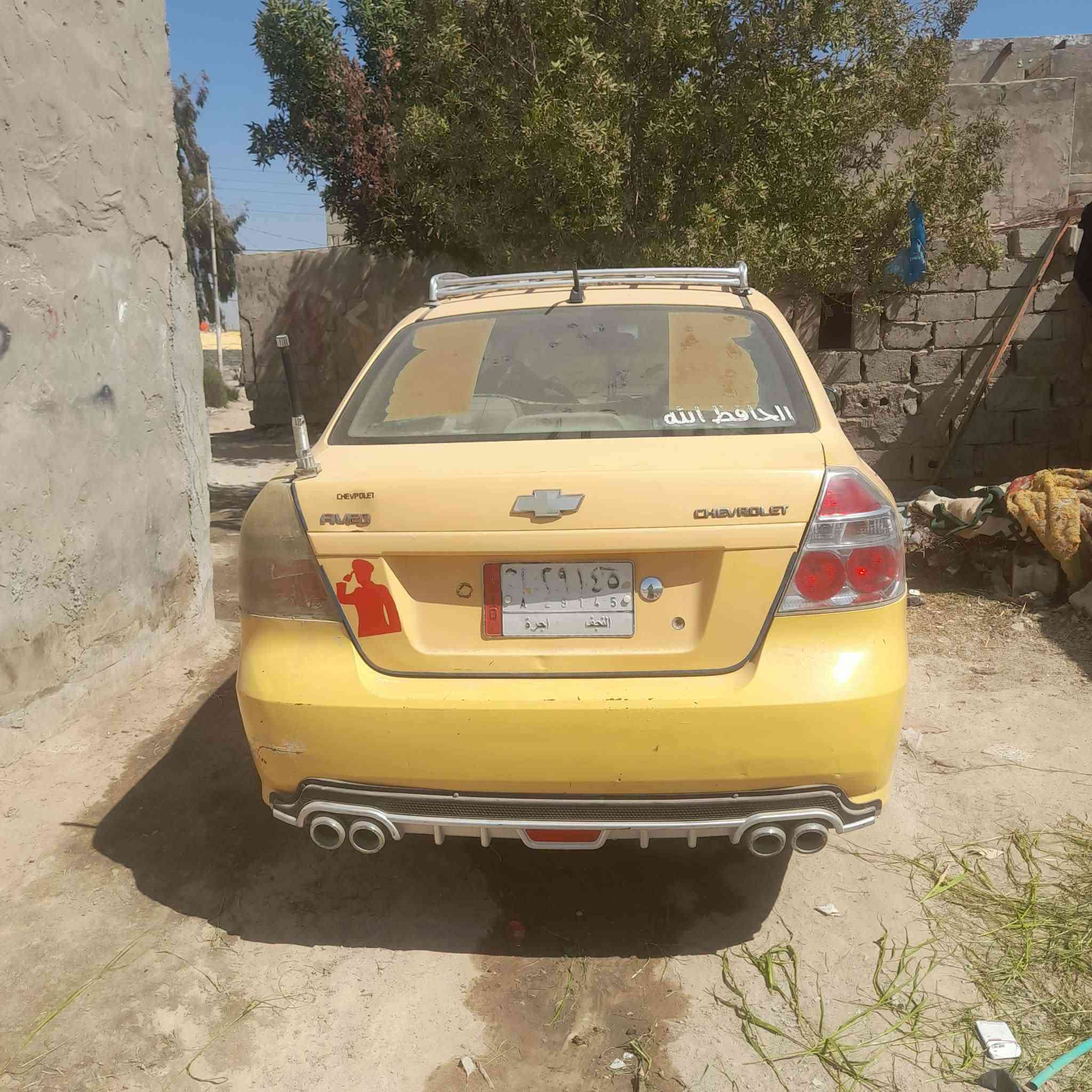 سلام عليكم سياره افيو موديل 12 رقم نجف سياره حلو كير مكينه مكفولة السعر 48 بيه مجال حك الجيه هذرقم  الموبايل ‏‪***********‬‏
