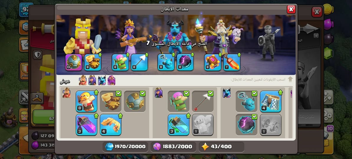 للبيع قيم 
دفع ماستر كارد عراقي


**إذا كنت صاحب هذا الإعلان وتريد حذفه لأي سبب، رجاءا أرسل رسالة إلى الدعم الفني**