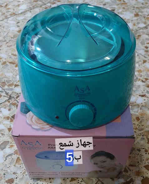 السلام عليكم حاجات امزون  منوعه اسعار مناسبه
 واتساب ***********
