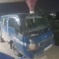 كيا أم عيون • ٢٠٠١ • دبل