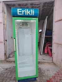 ثلاجة ايكور • شرط التبريد • الحمزة الشرقي