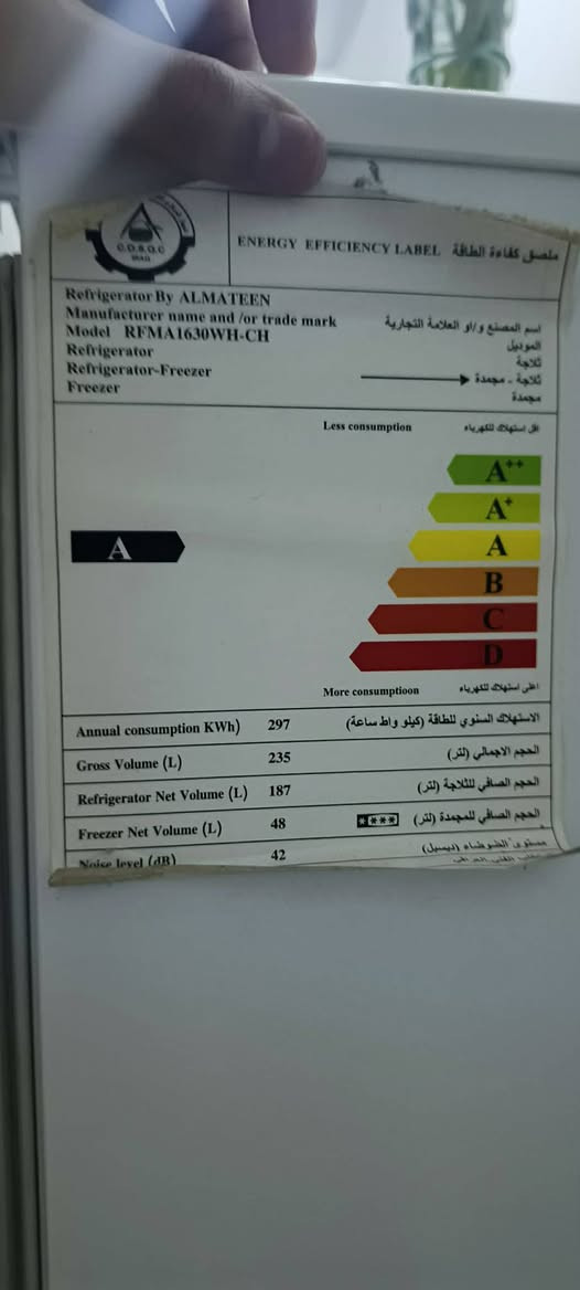 السلام عليكم 
ثلاجه سعر 180
مبرده جديده عوزه ماطور سعر 60
مكان حله 
*********** وتساب
