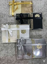 بكج قرآن • سجادة وسبحة • تركي درجى أولى