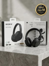 🎧 استمتع بعالمك الخاص مع SONY WH-CH720N هل تبحث عن الهدوء التام والجود...