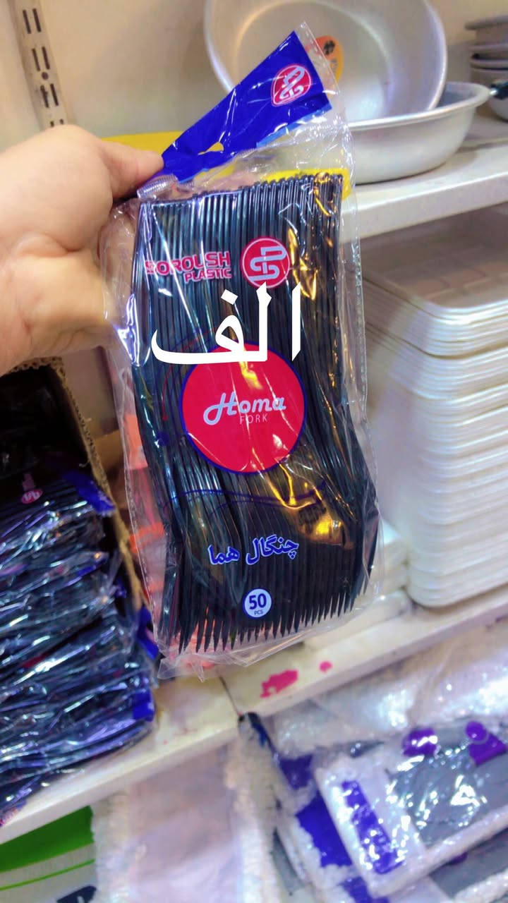 #مجمع_بيت_الاسرة_تم_وصول_بضاعه. 
#تخفيضات_ناااااااار .    
 
# تحطيم_بعالم_الأسعار ‏ 
العنوان -رمادي  -شارع عشرين فرع مقابيل  حلويات العيد رقم هاتف ***********  
الاسعار داخل كل صور يوجد خدمه توصيل
