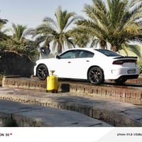 تشارجر SXT • ٢٠١٨ • رقم اربيل