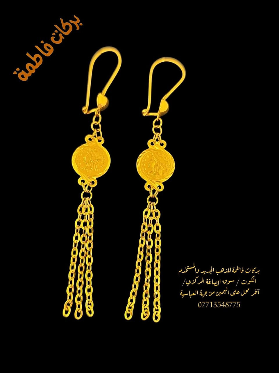 بأجور مخفضه


**إذا كنت صاحب هذا الإعلان وتريد حذفه لأي سبب، رجاءا أرسل رسالة إلى الدعم الفني**